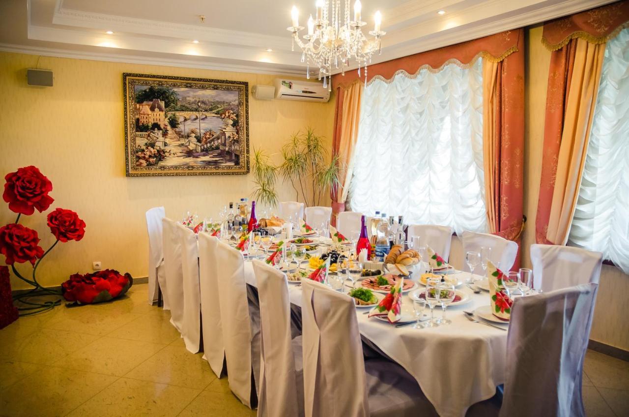 Готель Софія Dolyna Exteriör bild